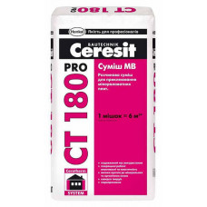 Суміш Ceresit CT 180 Pro для приклеювання мінераловатних плит, 27кг клей для мінвати Церезіт СТ 180 Про